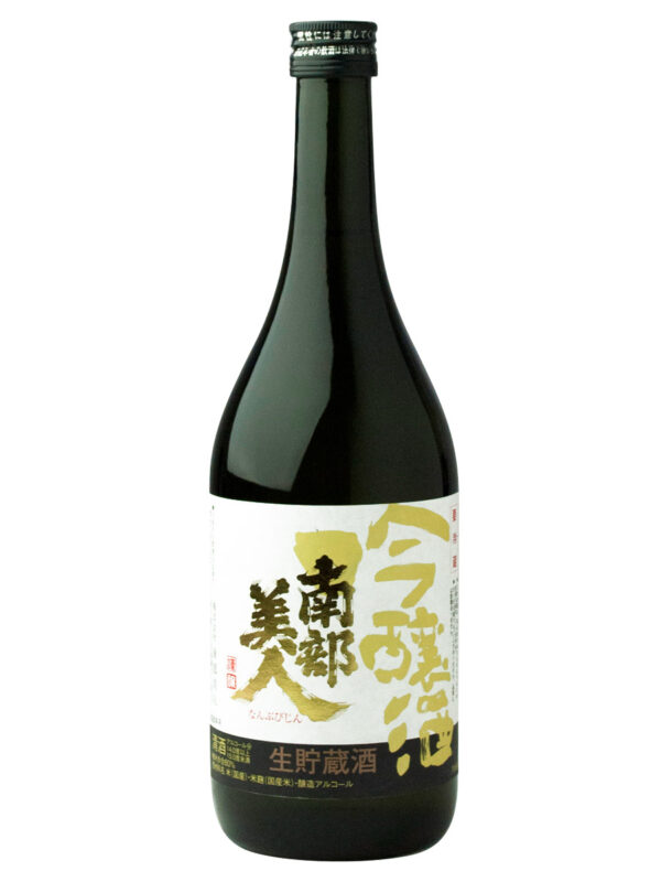 Nanbu Bijin ginjo Sake online einkaufen