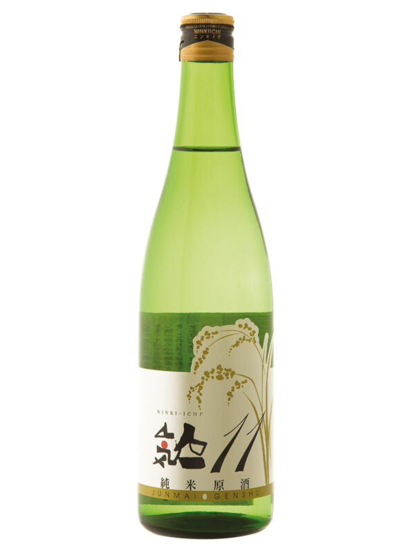 Ninki Ichi 11 genshu junmai Sake