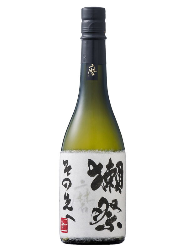 Dassai Beyond Premium Sake bei Charly Iten